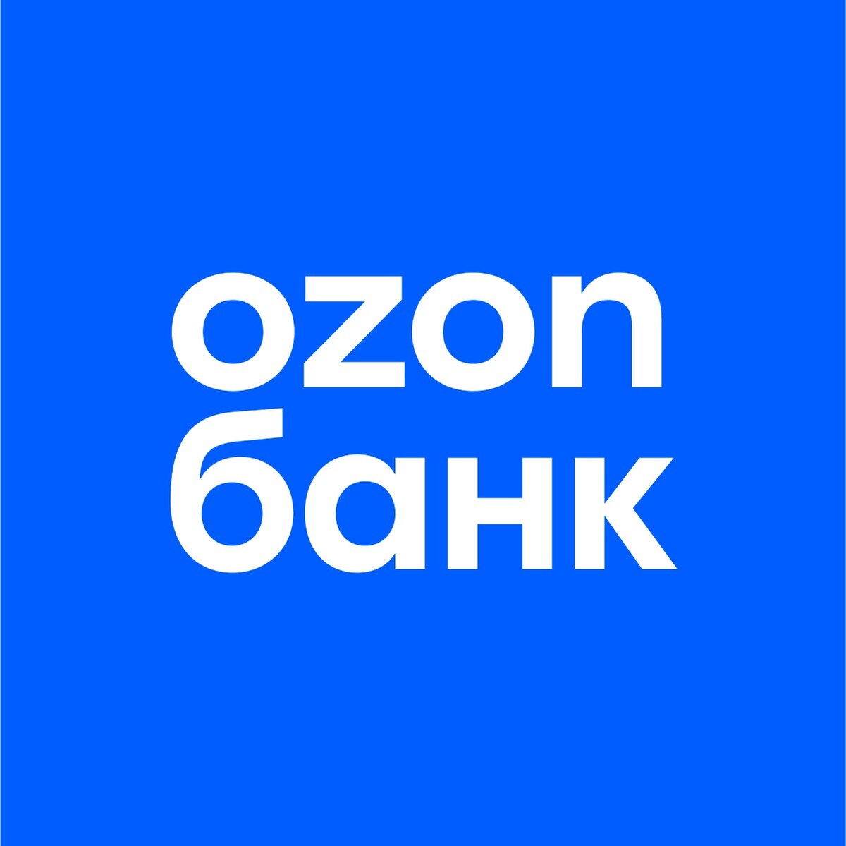 Лого 2
